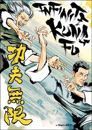 Infinite Kung Fu issue nn-B