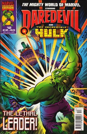 Mighty World of Marvel (UK) (2003) issue 12 Cardstock Cover