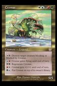 Magic the Gathering: Apocalypse (Base Set) card 94 Cromat