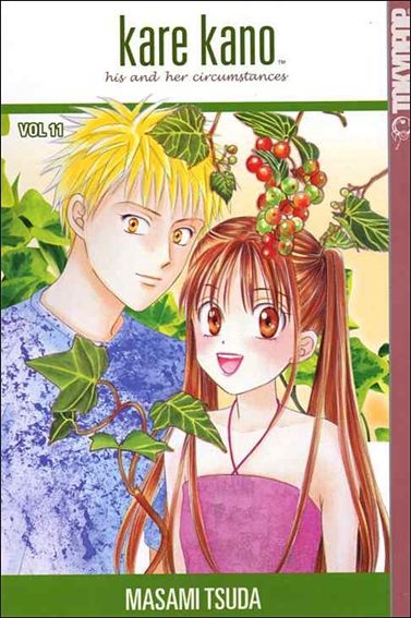 Kare Kano issue 11