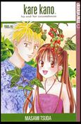 Kare Kano issue 11