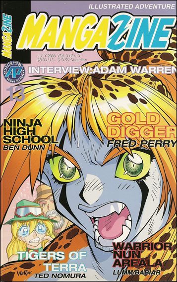 Mangazine (1999) issue 13