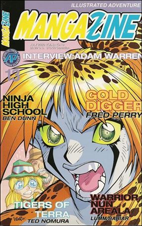 Mangazine (1999) issue 13