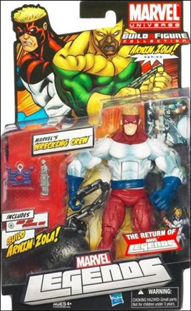 Marvel Legends (Arnim Zola Series) figure 7-B Piledriver