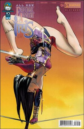 Executive Assistant: Iris (2013) issue 3-B e.Bas Special Reserved Edition Cover