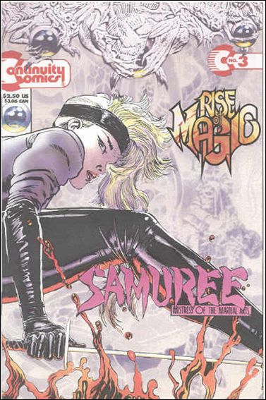 Samuree (1993) issue 3 Wraparound Cover