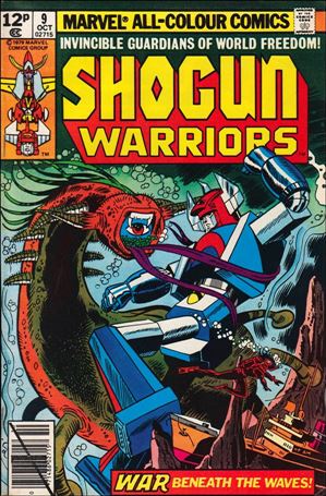 Shogun Warriors issue 9-B UK Price Cover