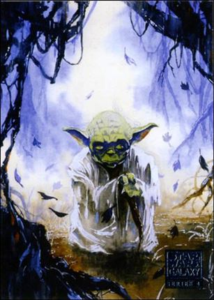Star Wars Galaxy: Series 4 (Base Set) card 28 Doug Cowan