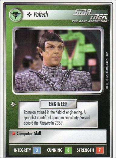 Star Trek: Premiere Unlimited (Base Set) card 314 Palteth