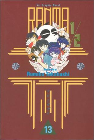 Ranma 1/2 issue 13