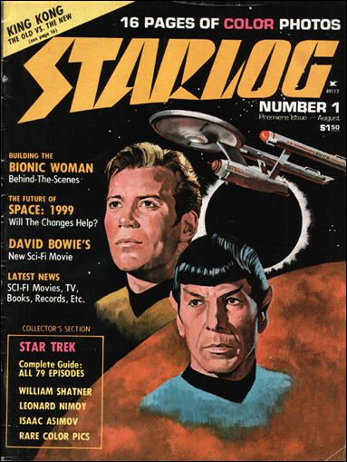 Starlog issue 1