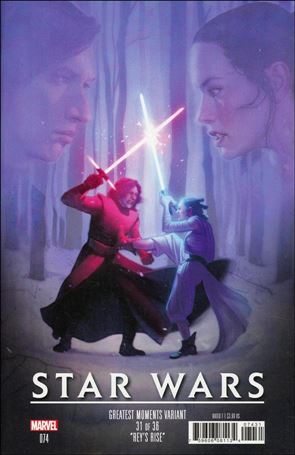 Star Wars (2015) issue 74-C Pauline Voss Greatest Moments Cover