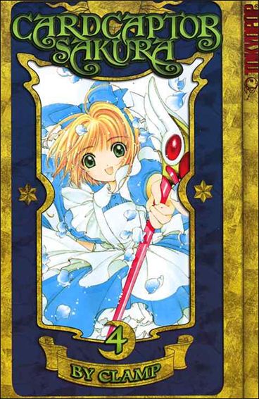 Card Captor Sakura  issue 4