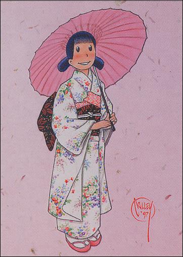 Sirius Gallery (Base Set) card 22 Akiko