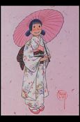 Sirius Gallery (Base Set) card 22 Akiko