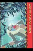 Lion King: Series II (Base Set) card 166 The question is: Who are you?
