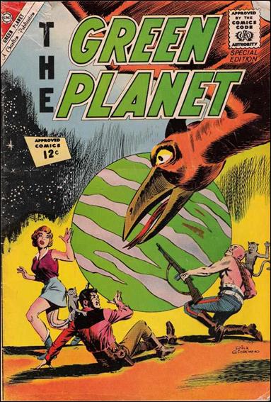 Green Planet (1962) issue 1