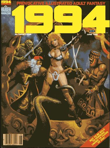 1994 issue 25