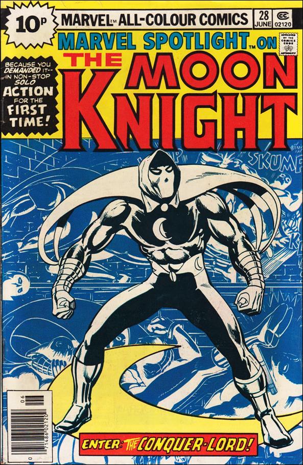 Marvel Spotlight (1971) issue 28-C UK Price Cover