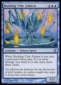 Magic the Gathering: Saviors of Kamigawa (Base Set) card 52 Rushing-Tide Zubera