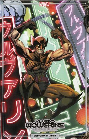 X Lives of Wolverine issue 3-B Mark Bagley Trading Card Cover