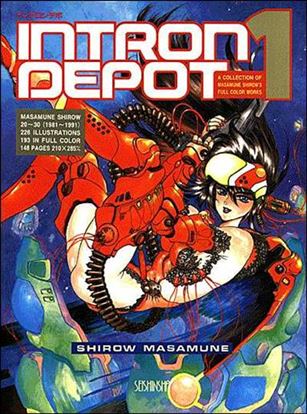Intron Depot Cover Image 1