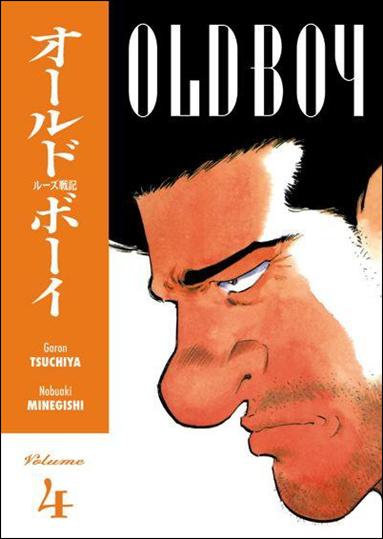 Old Boy issue 4