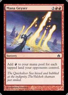 Magic the Gathering: Fifth Dawn (Base Set) card 75 Mana Geyser