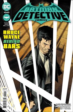Detective Comics (1937) issue 1040 Dan Mora Cover