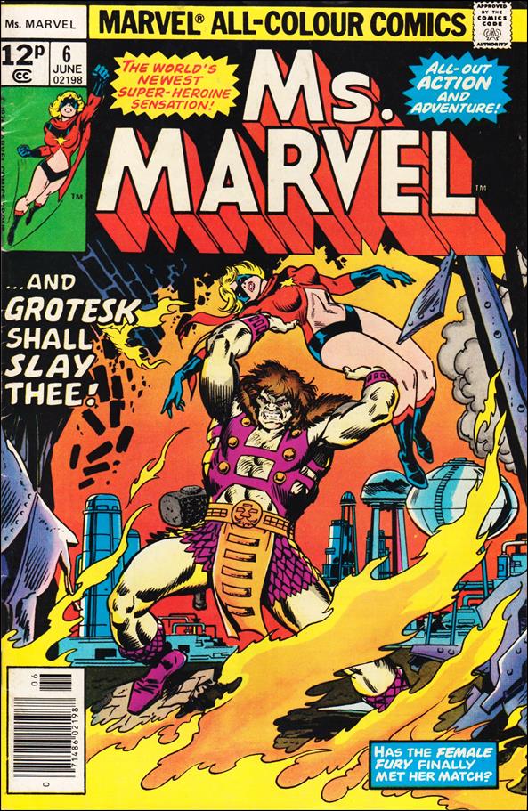 Ms. Marvel (1977) issue 6-C UK Price Cover
