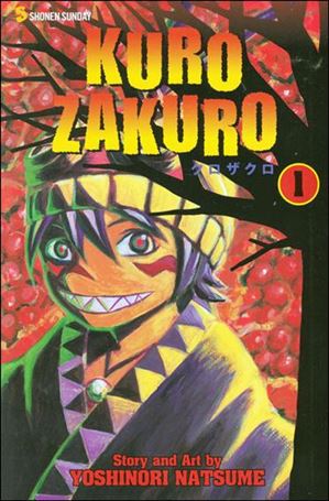Kurozakuro Cover Image 1