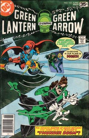 Green Lantern (1960) issue 105
