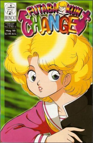 Futaba-kun Change (1999/01) issue 5