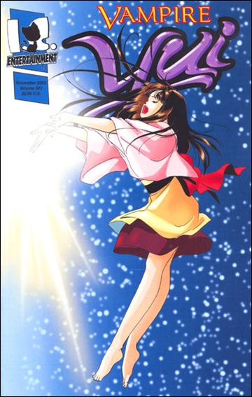 Vampire Yui (2002/09) issue 3