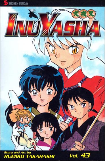 InuYasha issue 43
