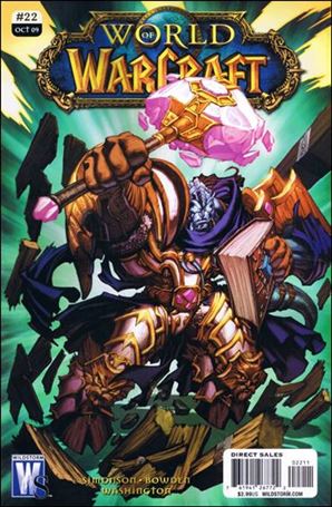World of Warcraft issue 22