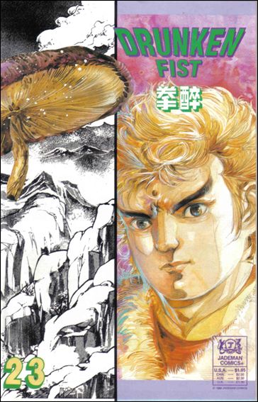 Drunken Fist issue 23