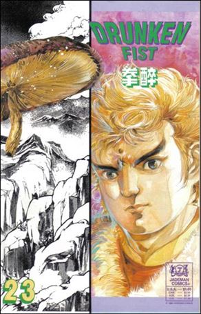 Drunken Fist issue 23