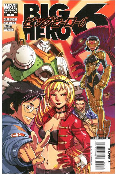 Big Hero Six issue 1-B David Nakayama Cover