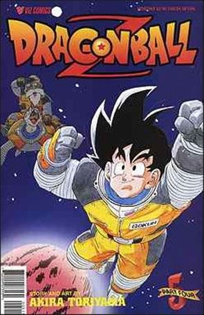 Dragonball Z Part 4 issue 5