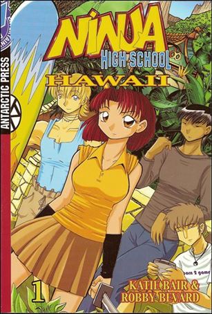 Ninja High School: Hawaii Cover Image 1