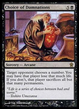 Magic the Gathering: Saviors of Kamigawa (Base Set) card 62 Choice of Damnations