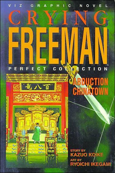 Crying Freeman Perfect Collection issue 5
