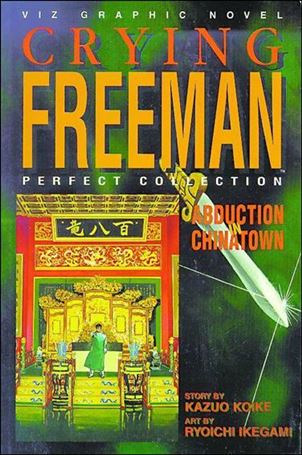 Crying Freeman Perfect Collection Cover Image 2