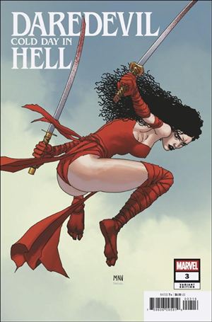 Daredevil: Cold Day in Hell issue 3-E Steve McNiven 1:25 Cover