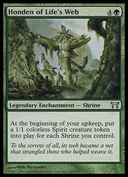 Magic the Gathering: Champions of Kamigawa (Base Set) card 213 Honden of Life's Web