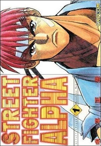 Street Fighter Alpha issue 1