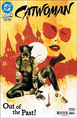 Catwoman (2018) Cover Image 2