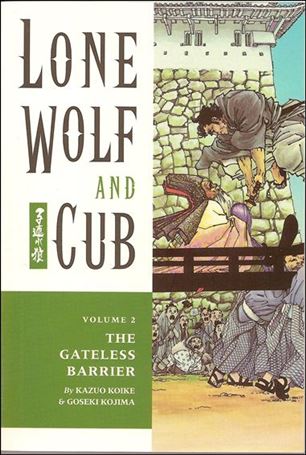 Lone Wolf and Cub issue 2-B The Gateless Barrier