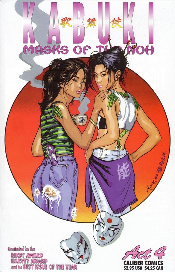 Kabuki: Masks of the Noh issue 4